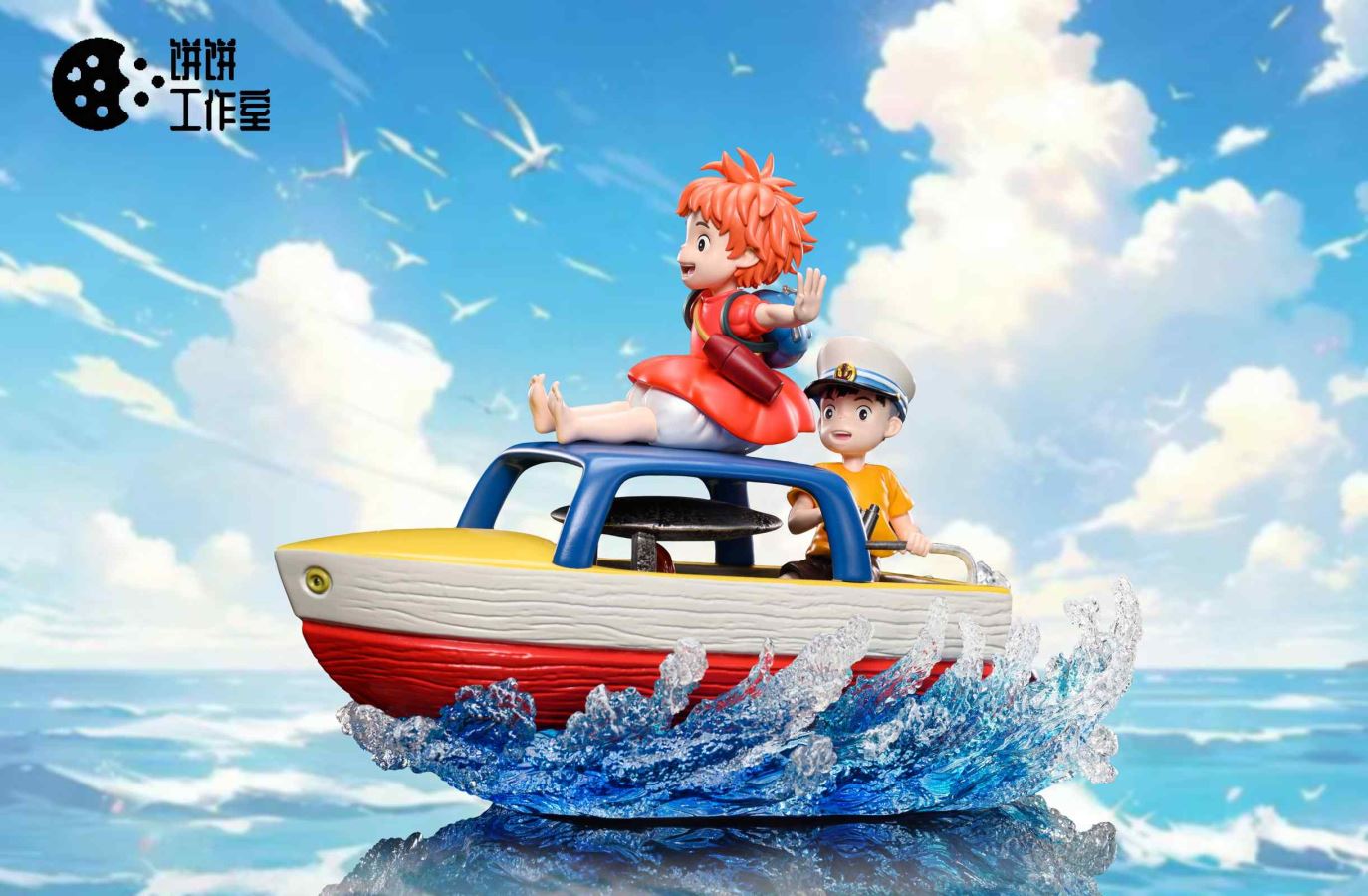 Ponyo & Sosuke - Ponyo on the cliff