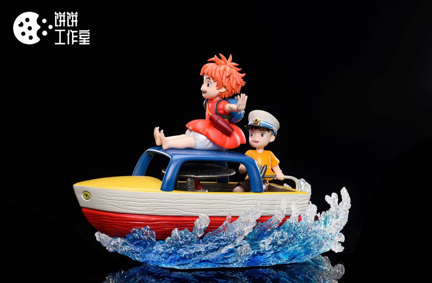 Ponyo & Sosuke - Ponyo on the cliff