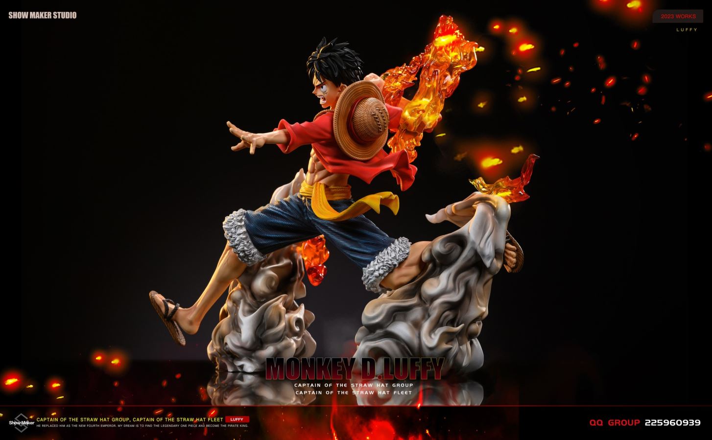 Luffy - One Piece