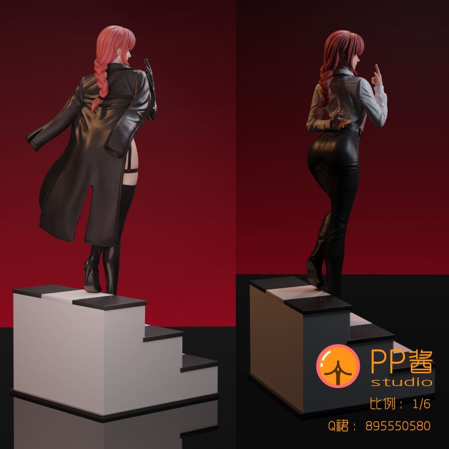 Makima - Chainsaw Man