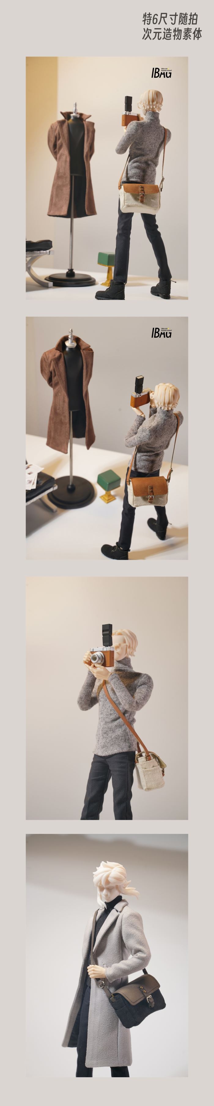 Wild Photographer Crossbody Shoulder Photography Bag 1/6