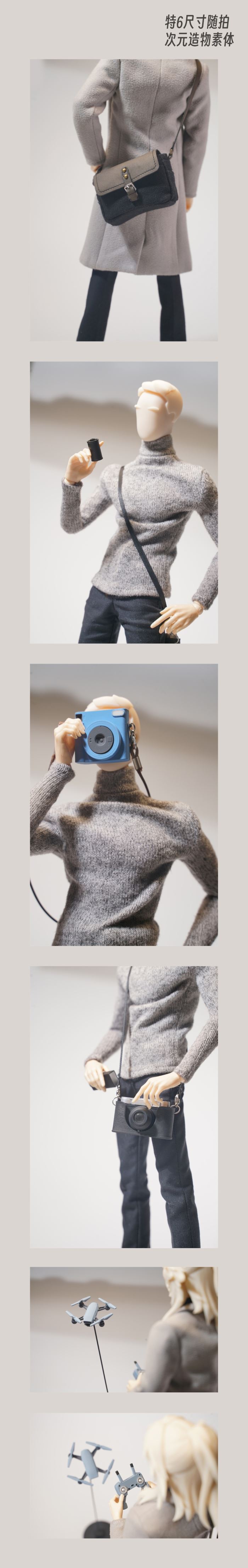 Wild Photographer Crossbody Shoulder Photography Bag 1/6