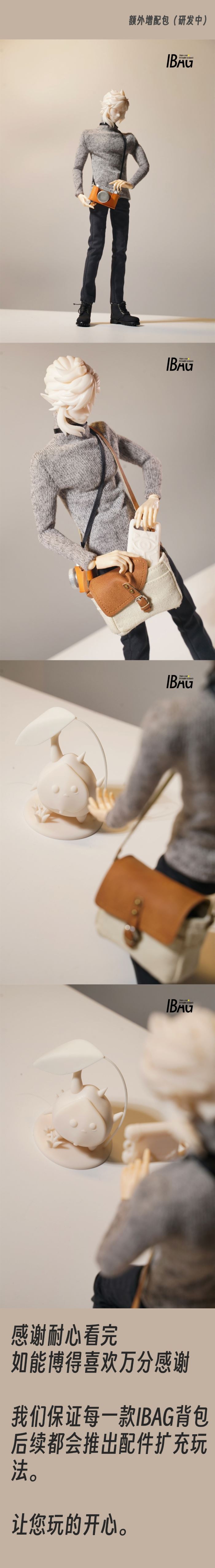 Wild Photographer Crossbody Shoulder Photography Bag 1/6