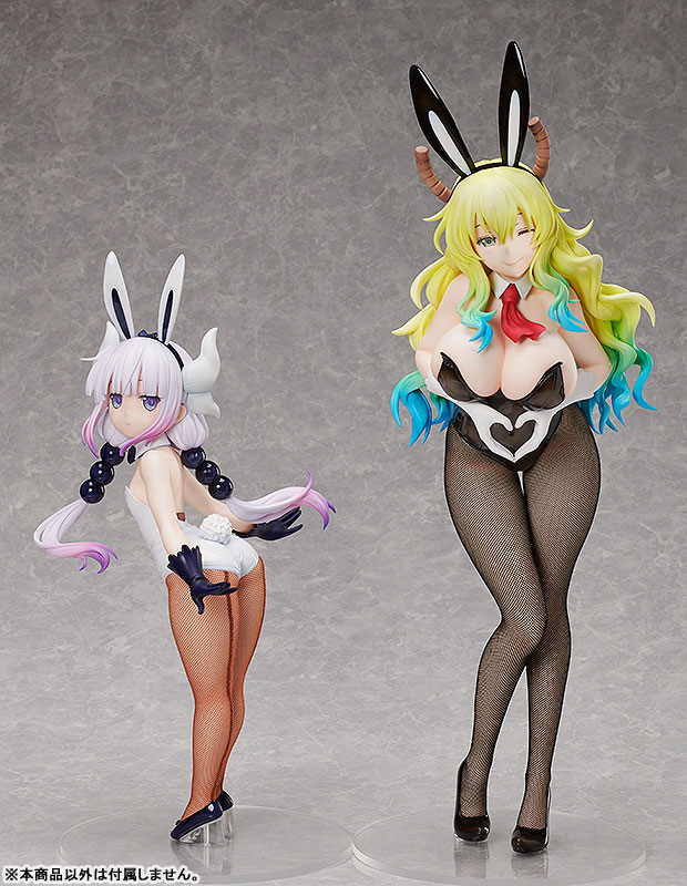 B-style Miss Kobayashi's Dragon Maid Quetzalcoatl: Bunny Ver. 1/4