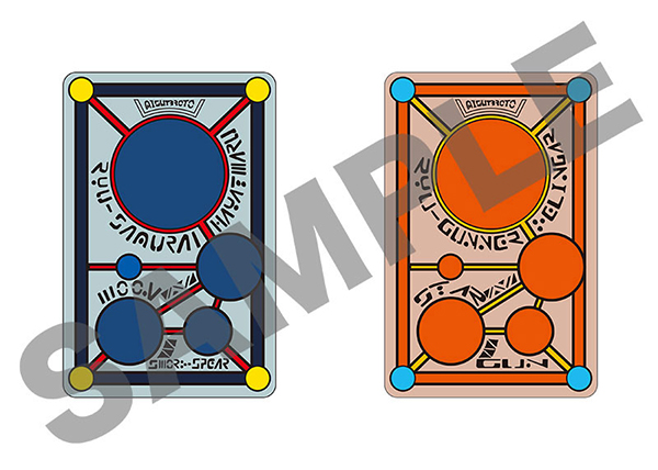 MODEROID Hao Taikei Ryu Knight Ryu-Knight Collection SERIES:3 Hayatmaru & Delingar