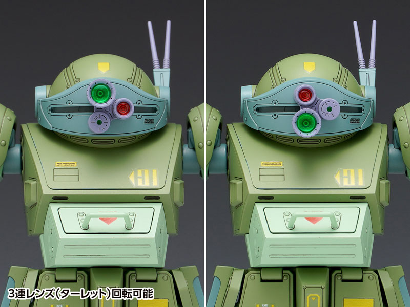 Armored Trooper Votoms 1/24 Scopedog