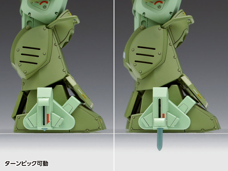 Armored Trooper Votoms 1/24 Scopedog