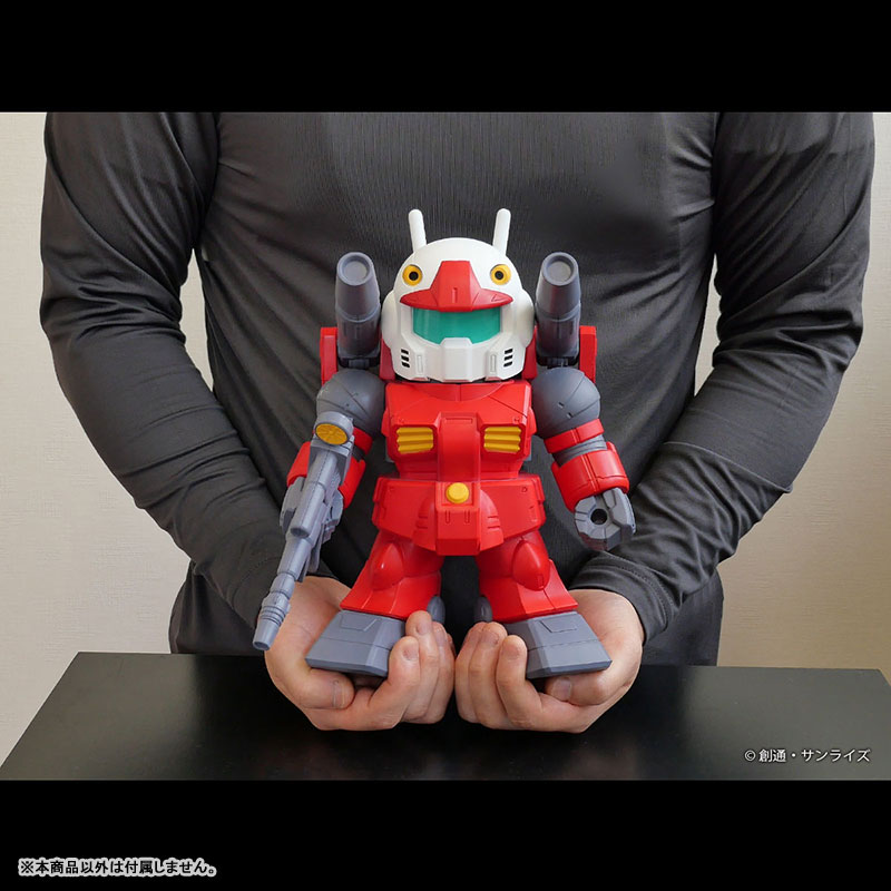 Jumbo Soft Vinyl Figure SD RX-77-2 SD Guncannon