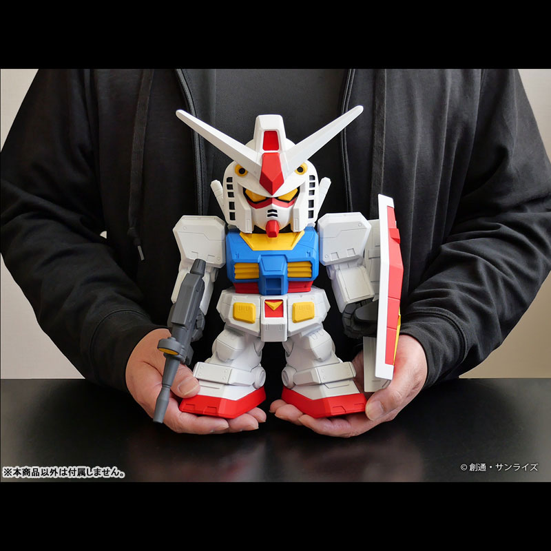 Jumbo Soft Vinyl Figure SD RX-78-2 SD Gundam