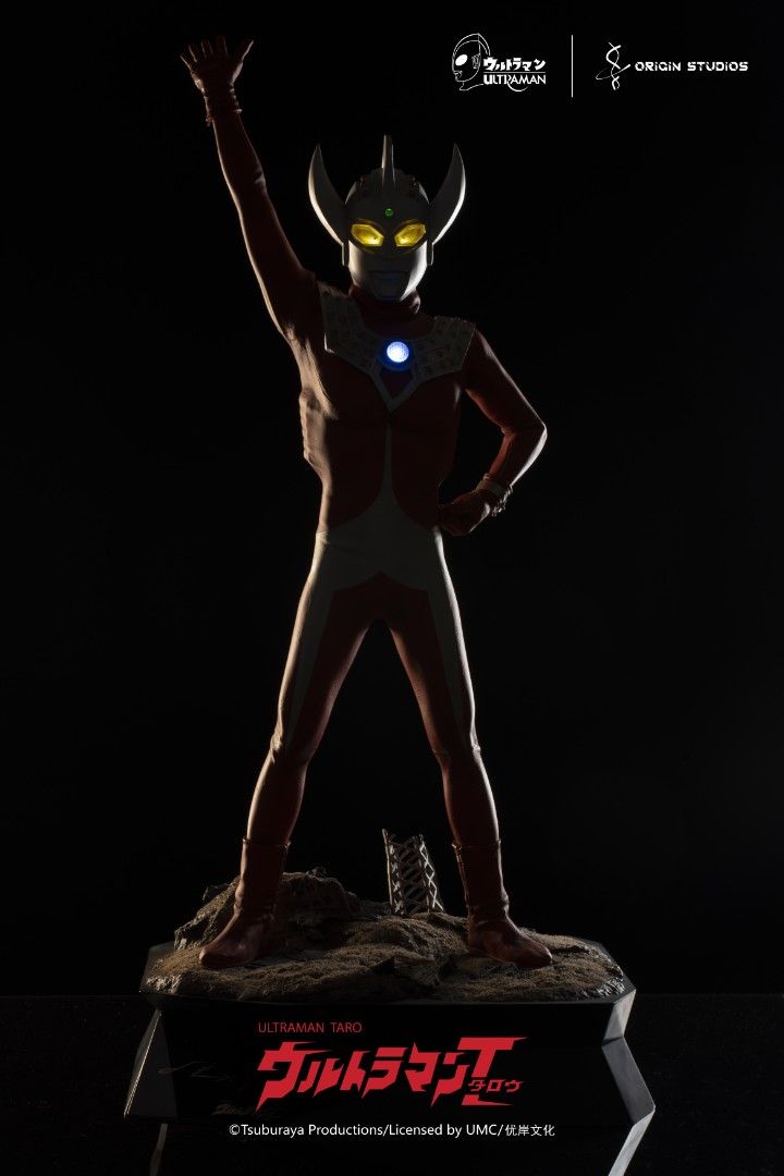 Ultraman Taro