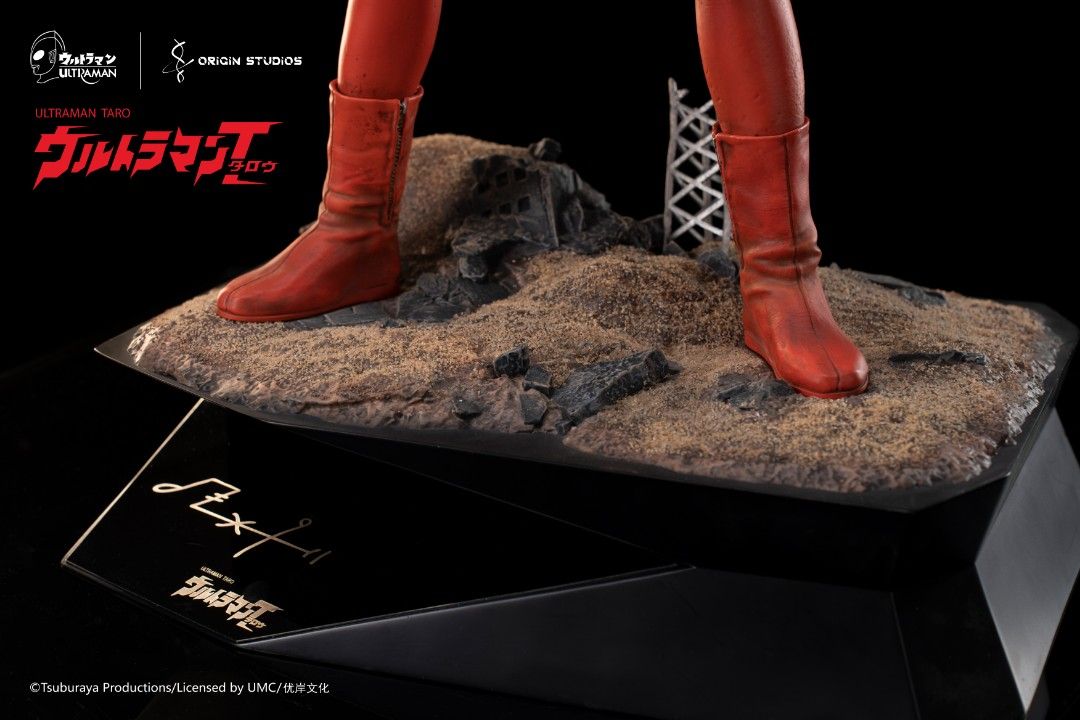 Ultraman Taro