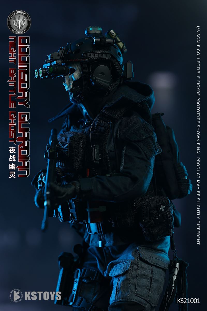 Doomsday Guardian Night Fighting Ghost 1/6