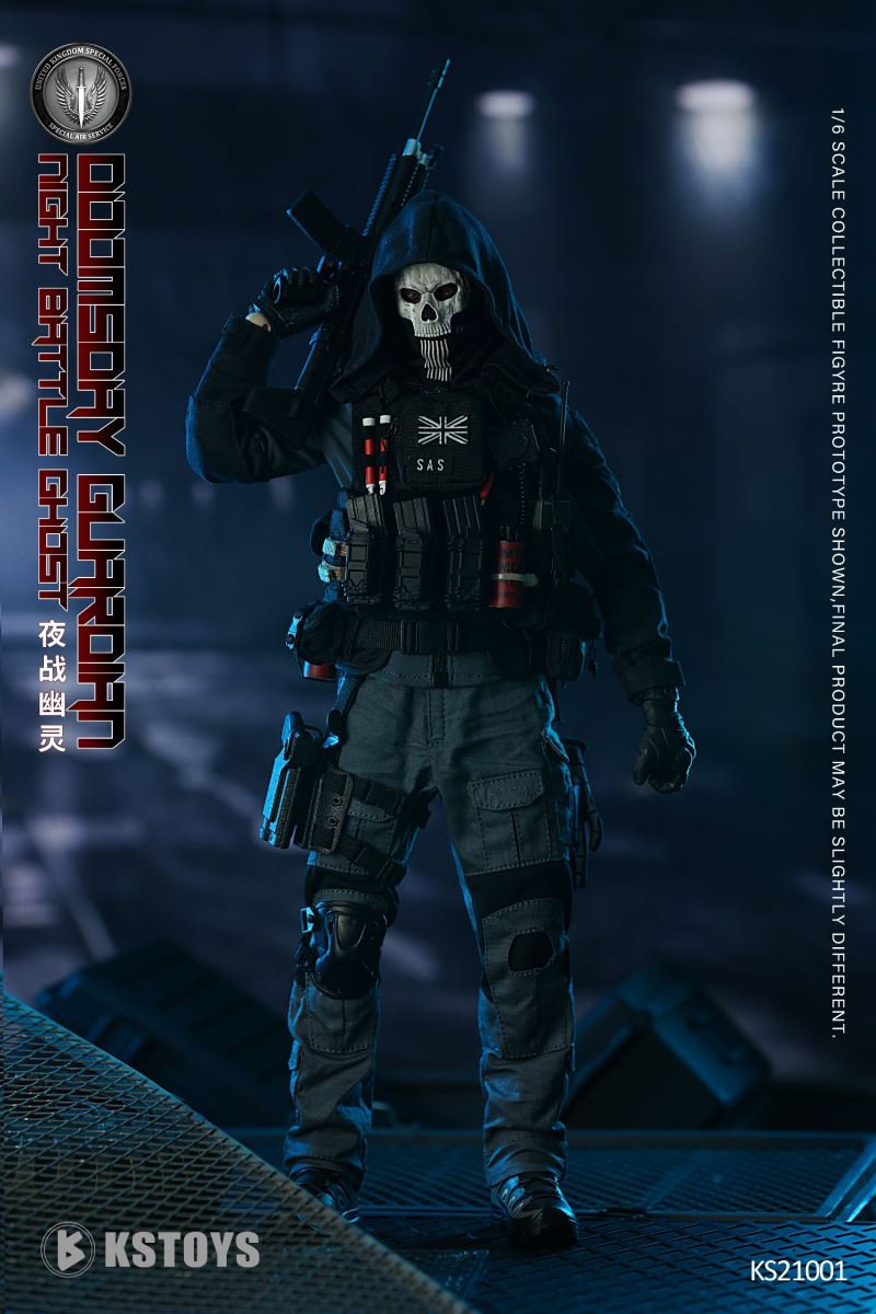 Doomsday Guardian Night Fighting Ghost 1/6
