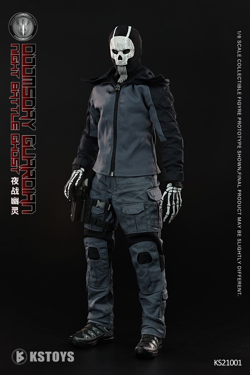 Doomsday Guardian Night Fighting Ghost 1/6