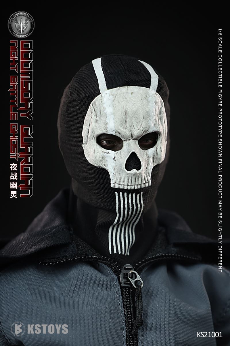 Doomsday Guardian Night Fighting Ghost 1/6