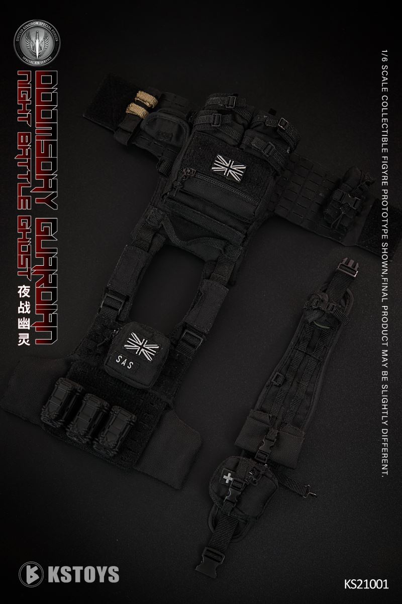 Doomsday Guardian Night Fighting Ghost 1/6