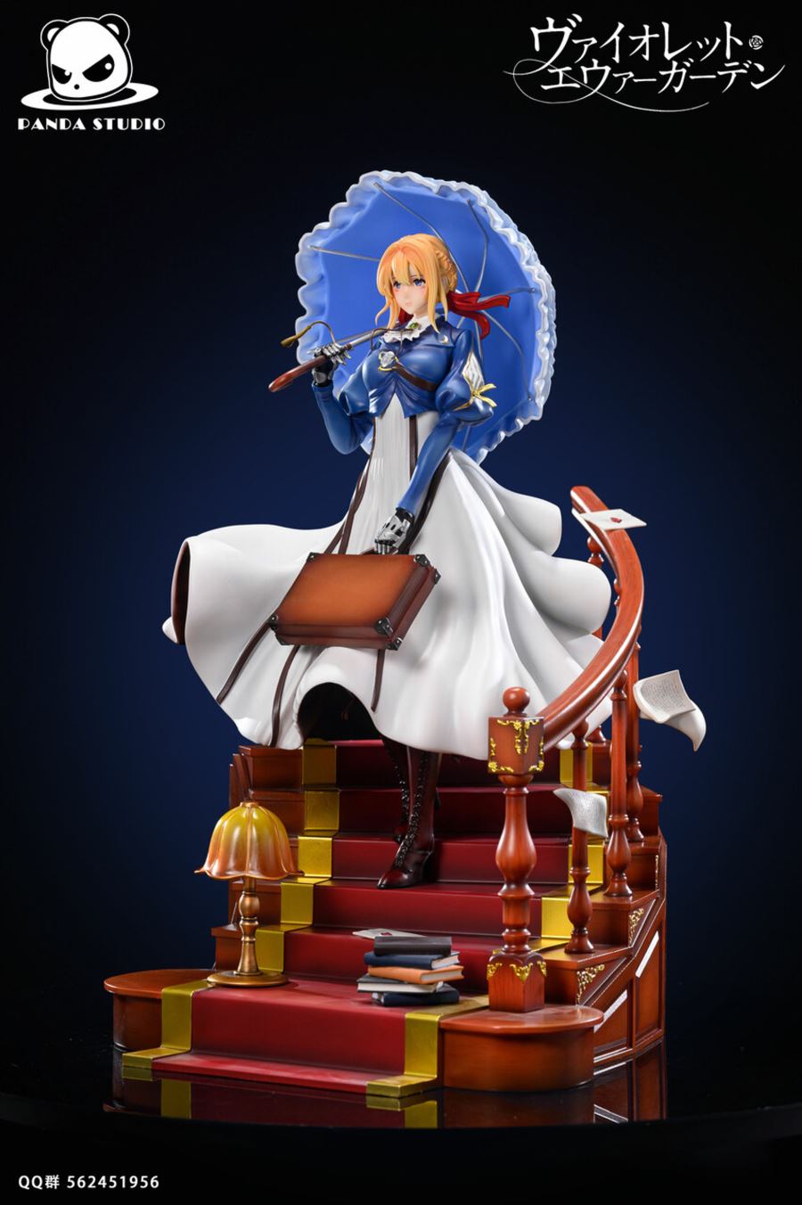 Violet Evergarden 1/4