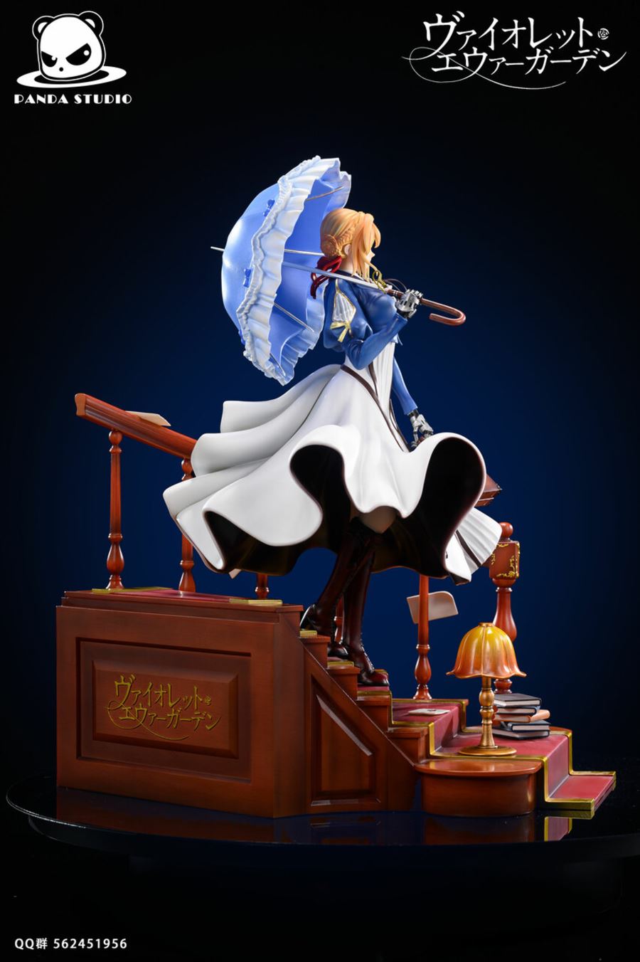 Violet Evergarden 1/4