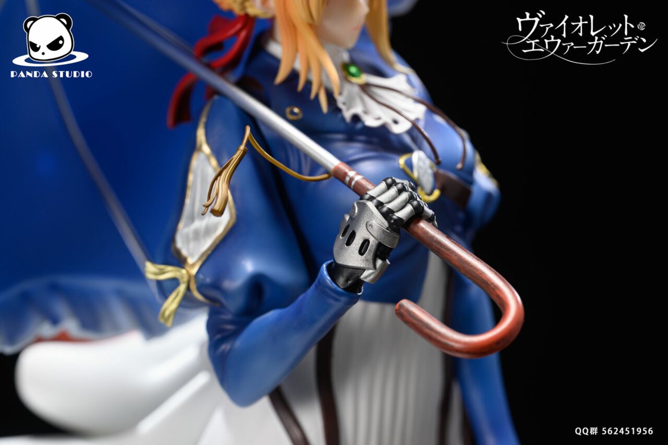 Violet Evergarden 1/4