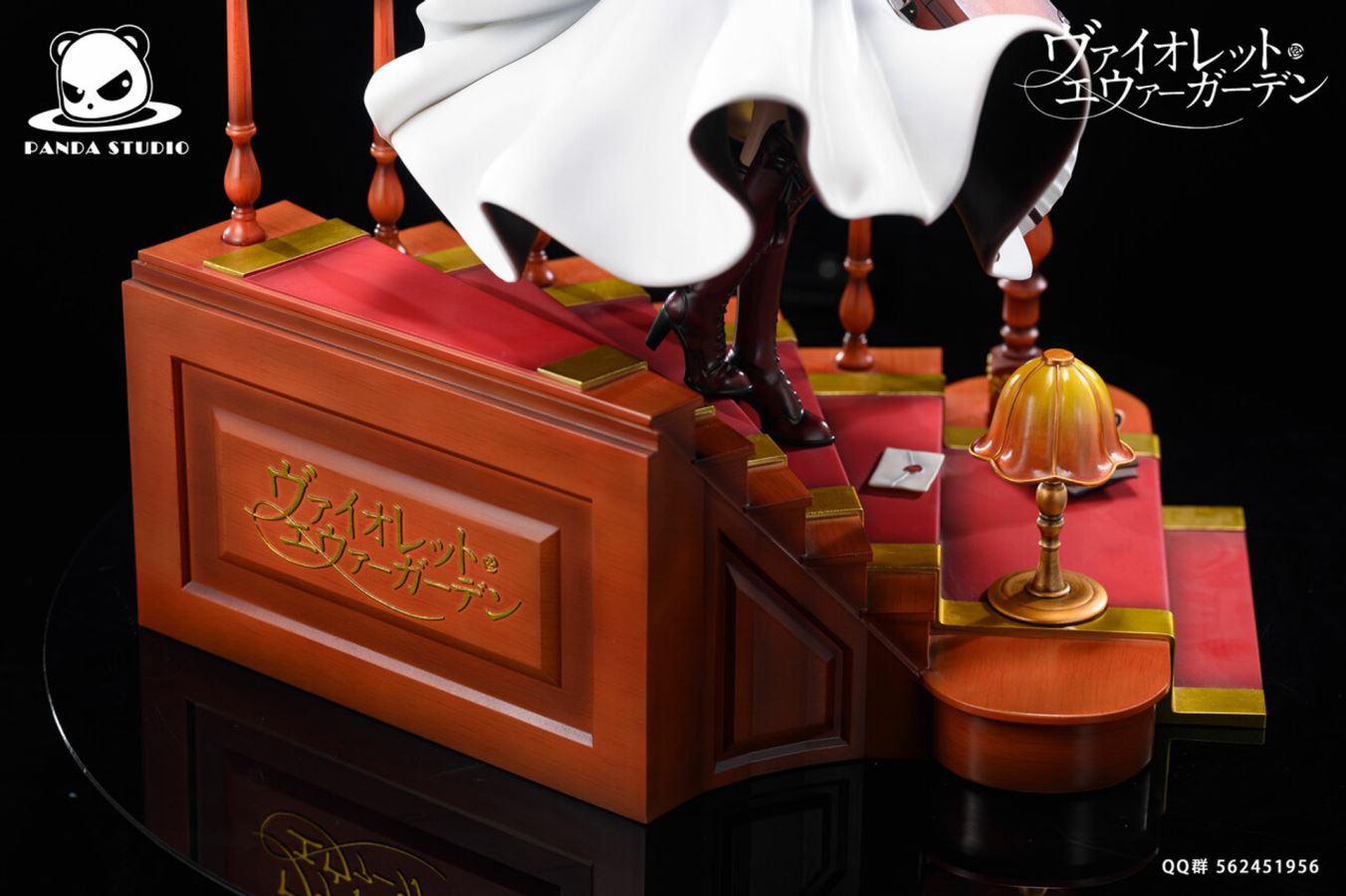 Violet Evergarden 1/4