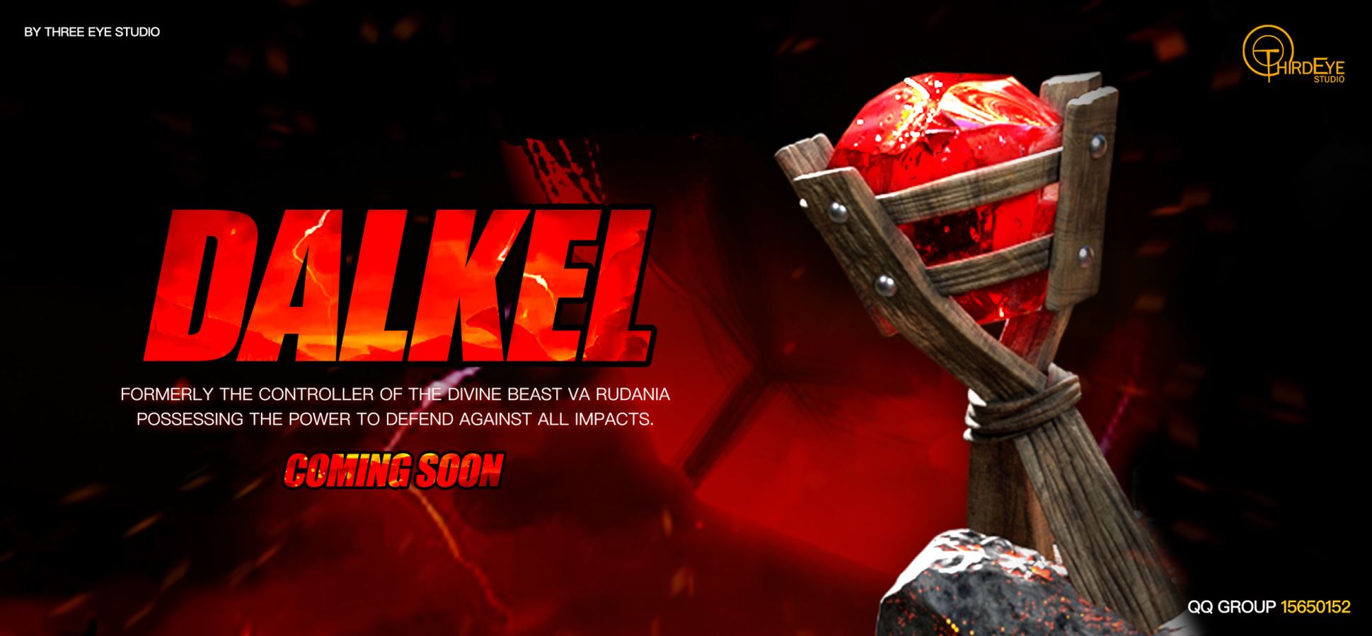  Monster Hunter-Male Fire Dragon