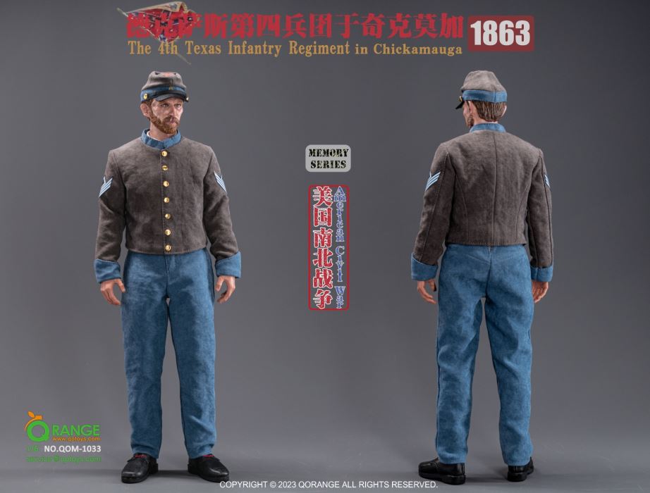 American Civil War Confederate Army Fourth Texas Regiment at Chickamauga 1/6