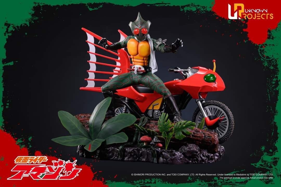 Mask Rider Amazon