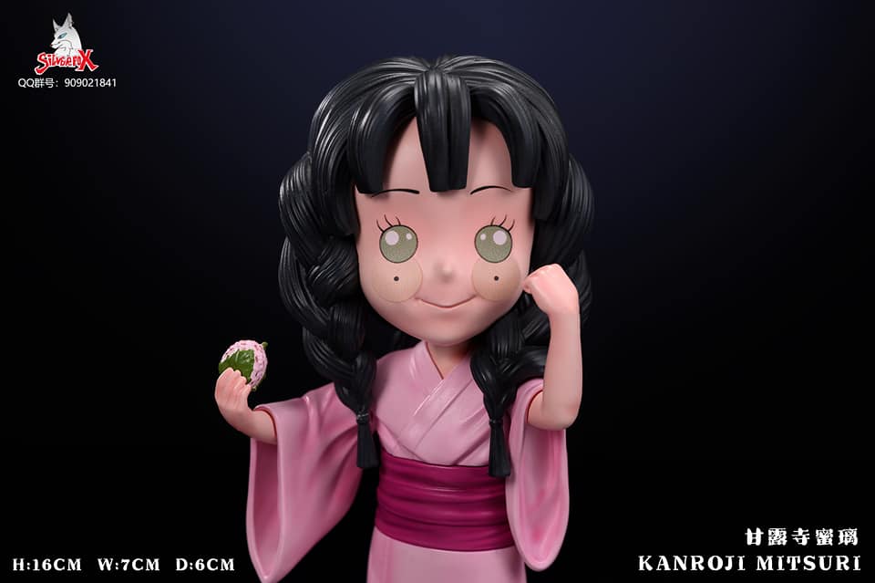 Childhood Mitsuri Kanroji - Demon Slayer