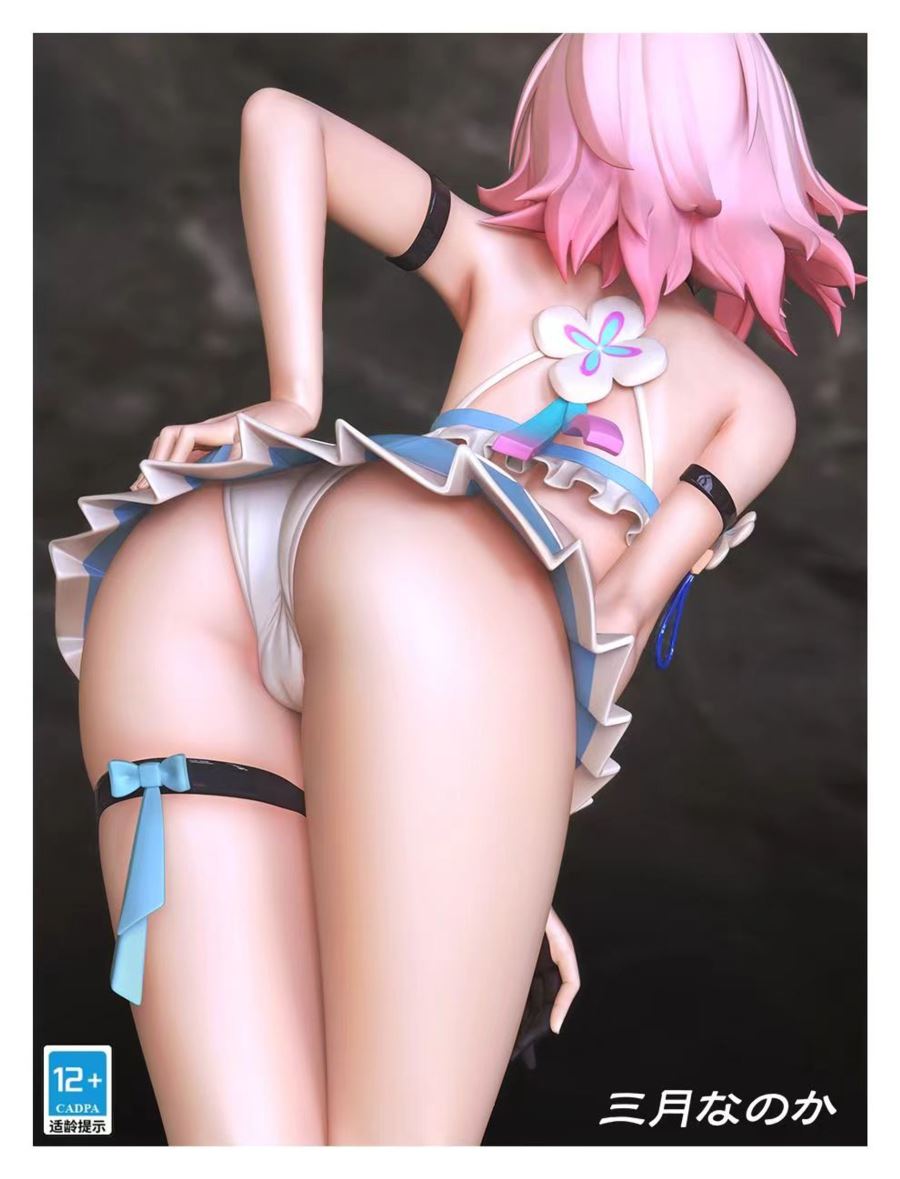 March 7th - Honkai: Star Rail