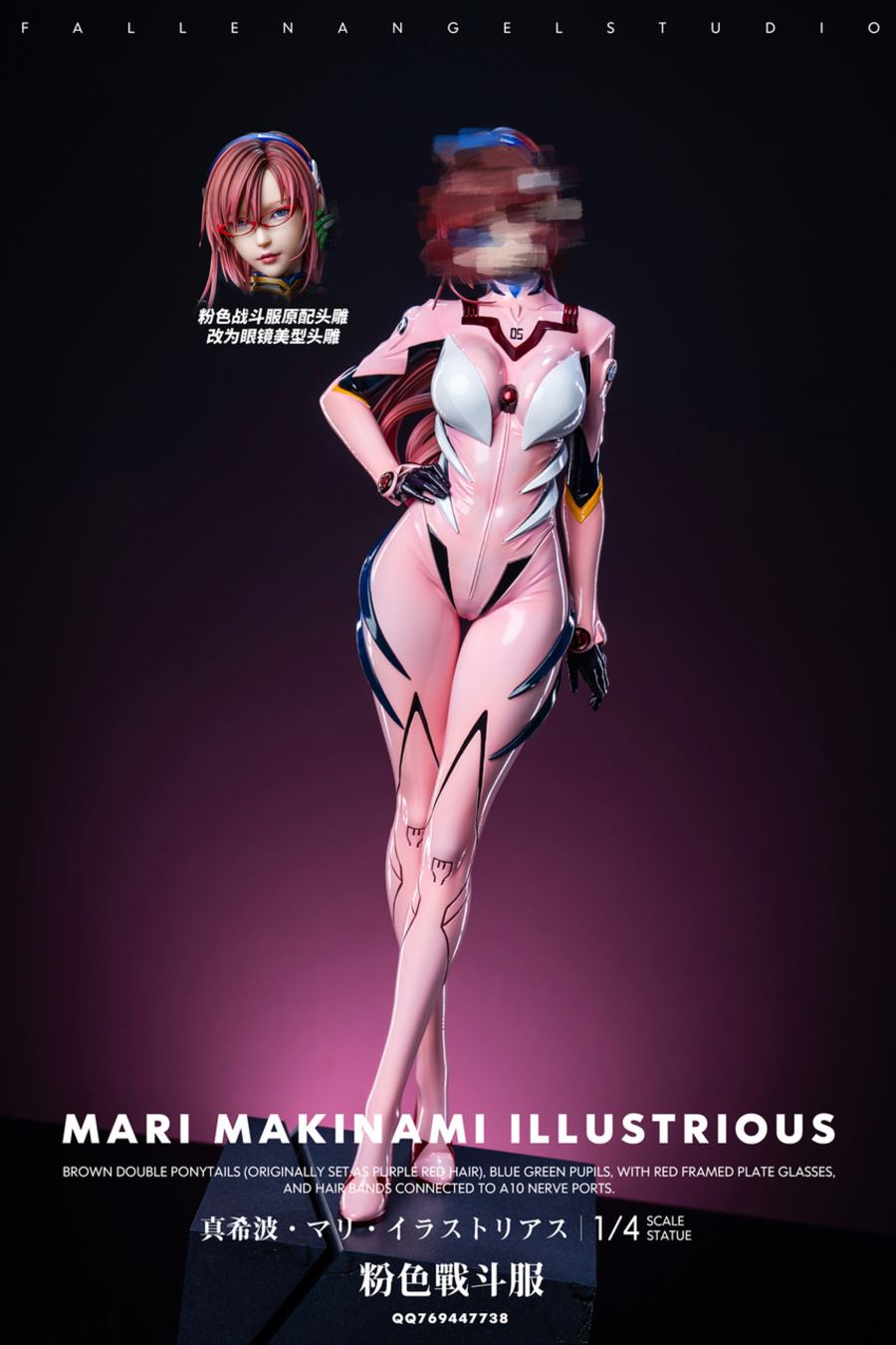 Mari Makinami - Rebuild of Evangelion