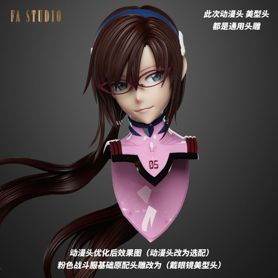 Mari Makinami - Rebuild of Evangelion