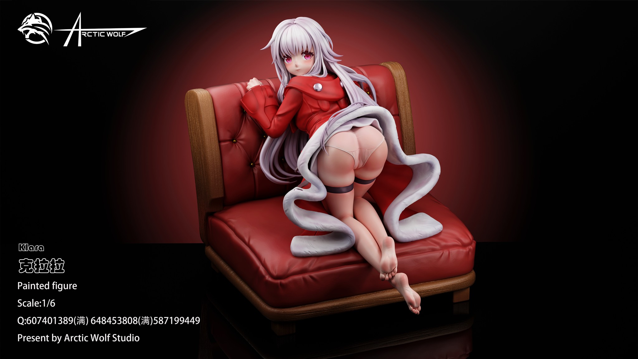 Klara - Honkai: Star Rail 1/6