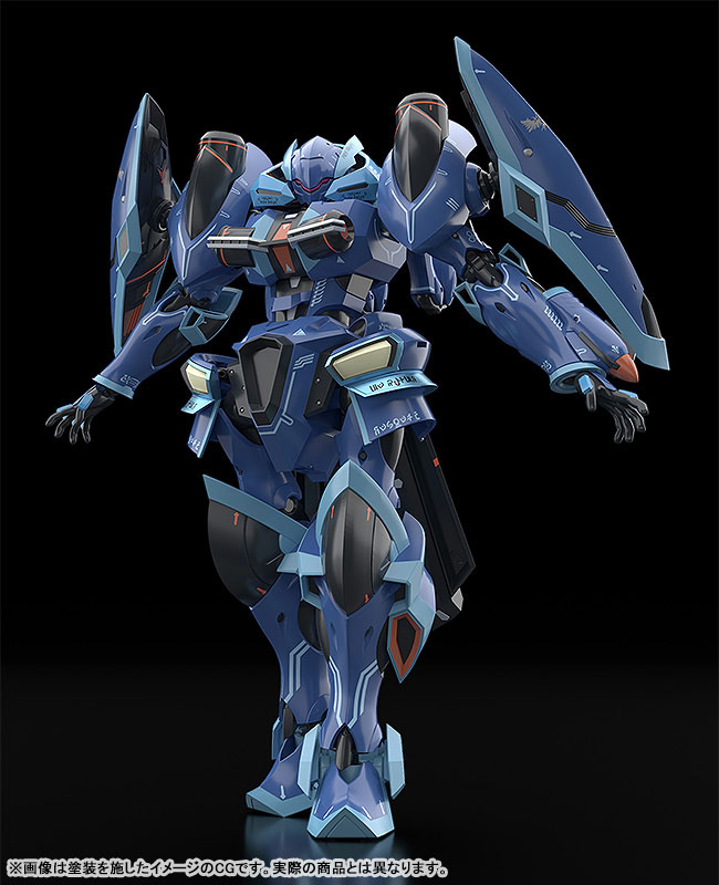 MODEROID Knight's & Magic Toybox