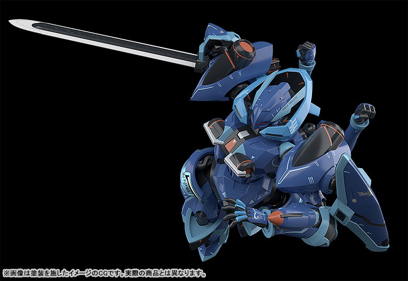 MODEROID Knight's & Magic Toybox