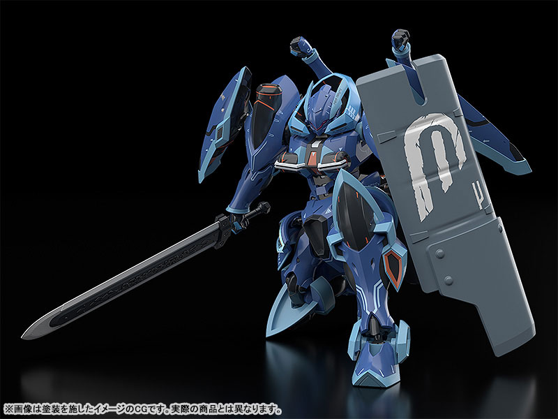 MODEROID Knight's & Magic Toybox