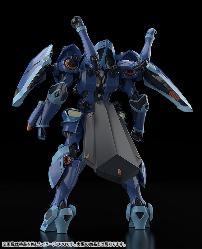 MODEROID Knight's & Magic Toybox