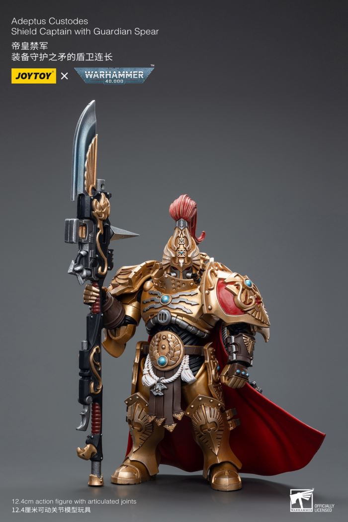 Adeptus Custodes 1/18