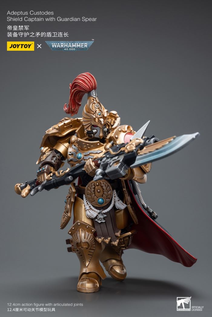 Adeptus Custodes 1/18