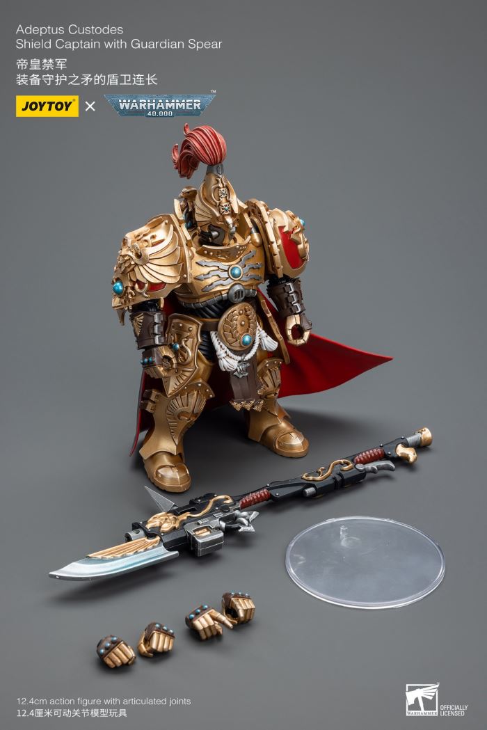 Adeptus Custodes 1/18