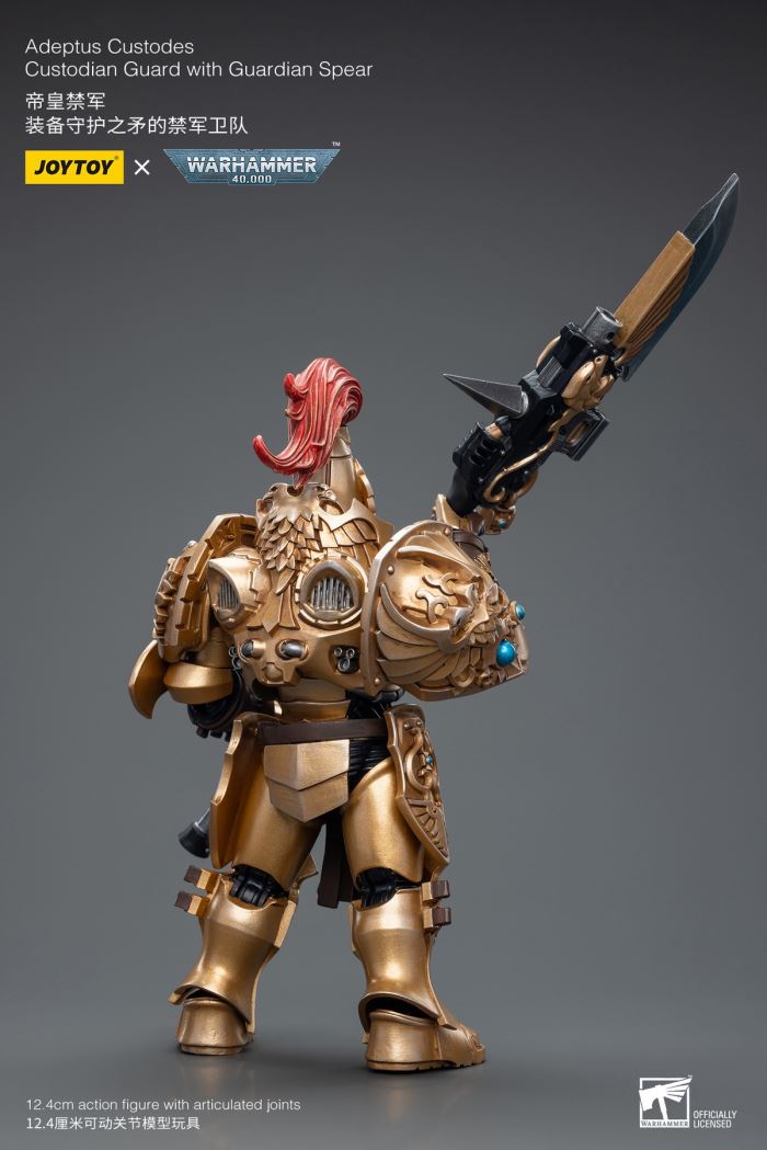 Adeptus Custodes 1/18
