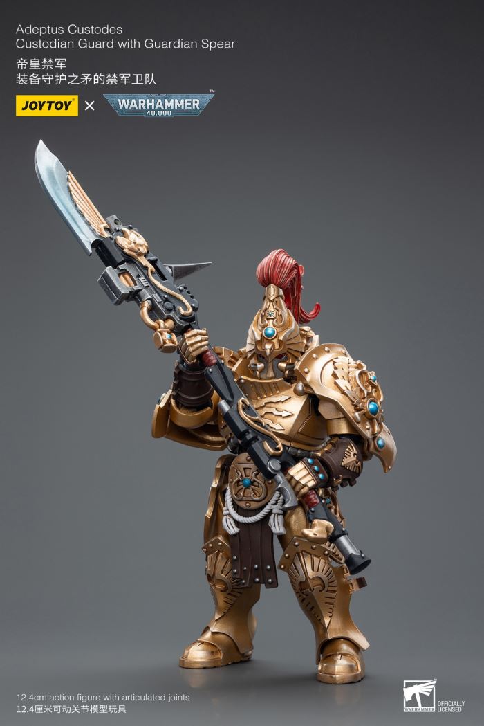 Adeptus Custodes 1/18