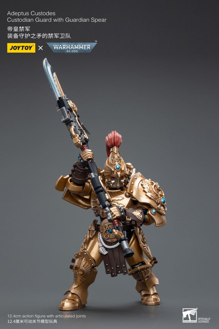Adeptus Custodes 1/18