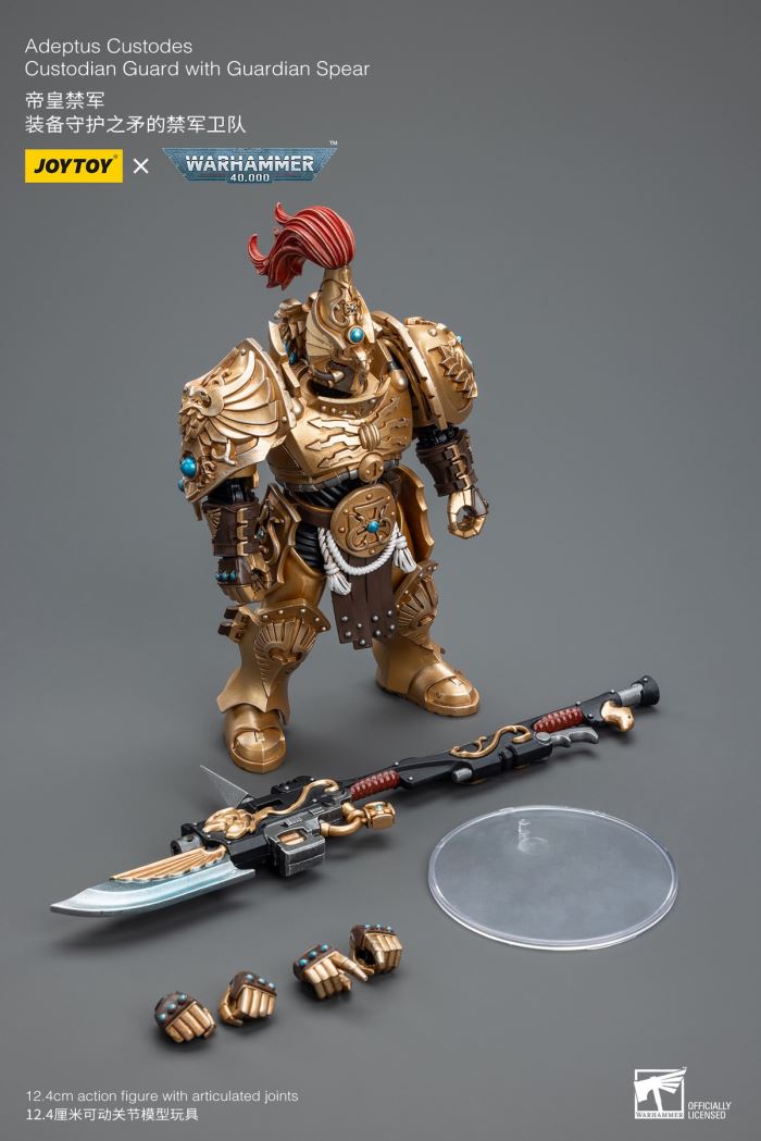 Adeptus Custodes 1/18