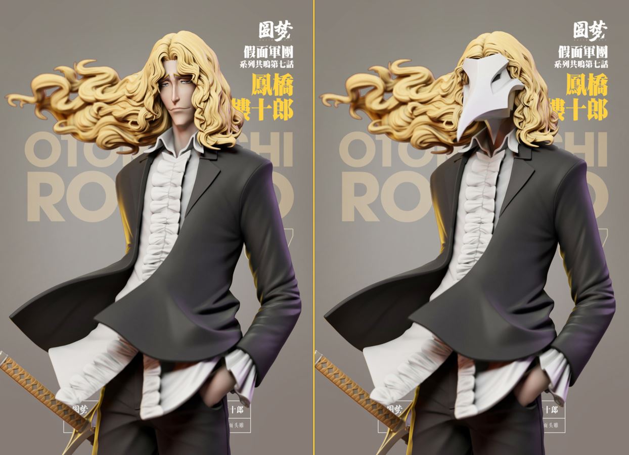 Aikawa Love & Rojuro Otoribashi