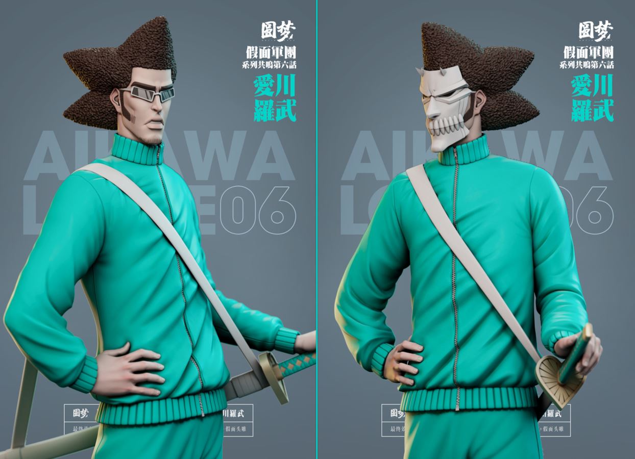 Aikawa Love & Rojuro Otoribashi