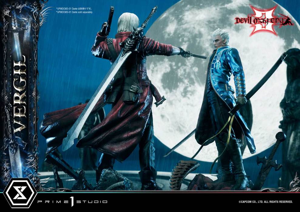Devil May Cry 3  Vergil