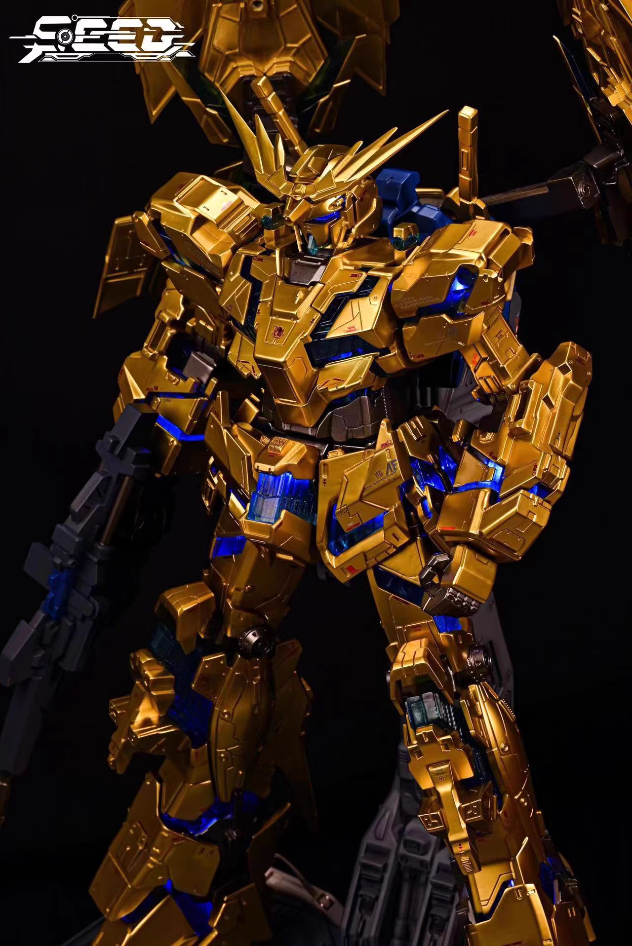 Little Golden Horse of the Universe