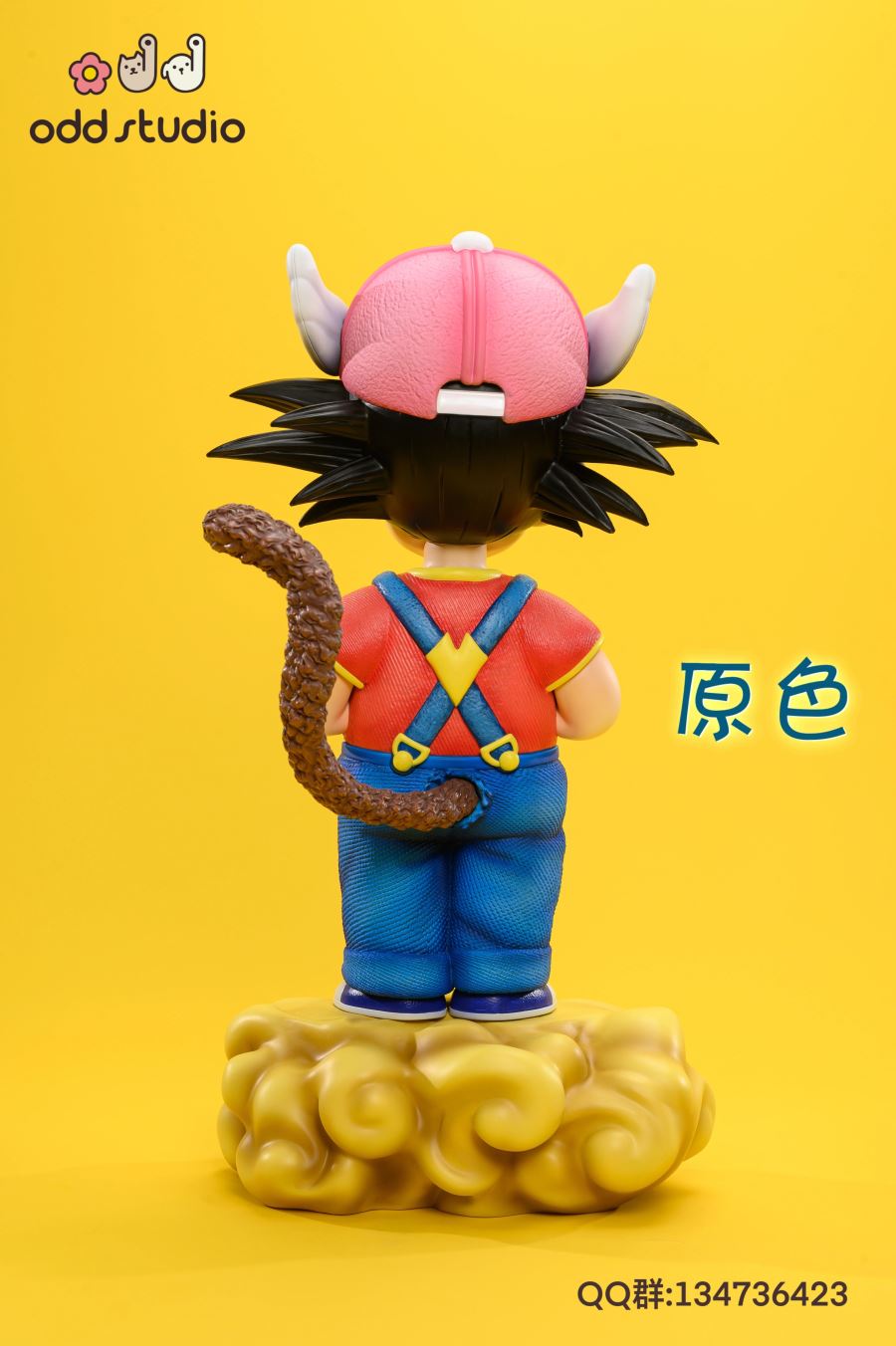 Goku Cos Dr. Slump - Dragon Ball