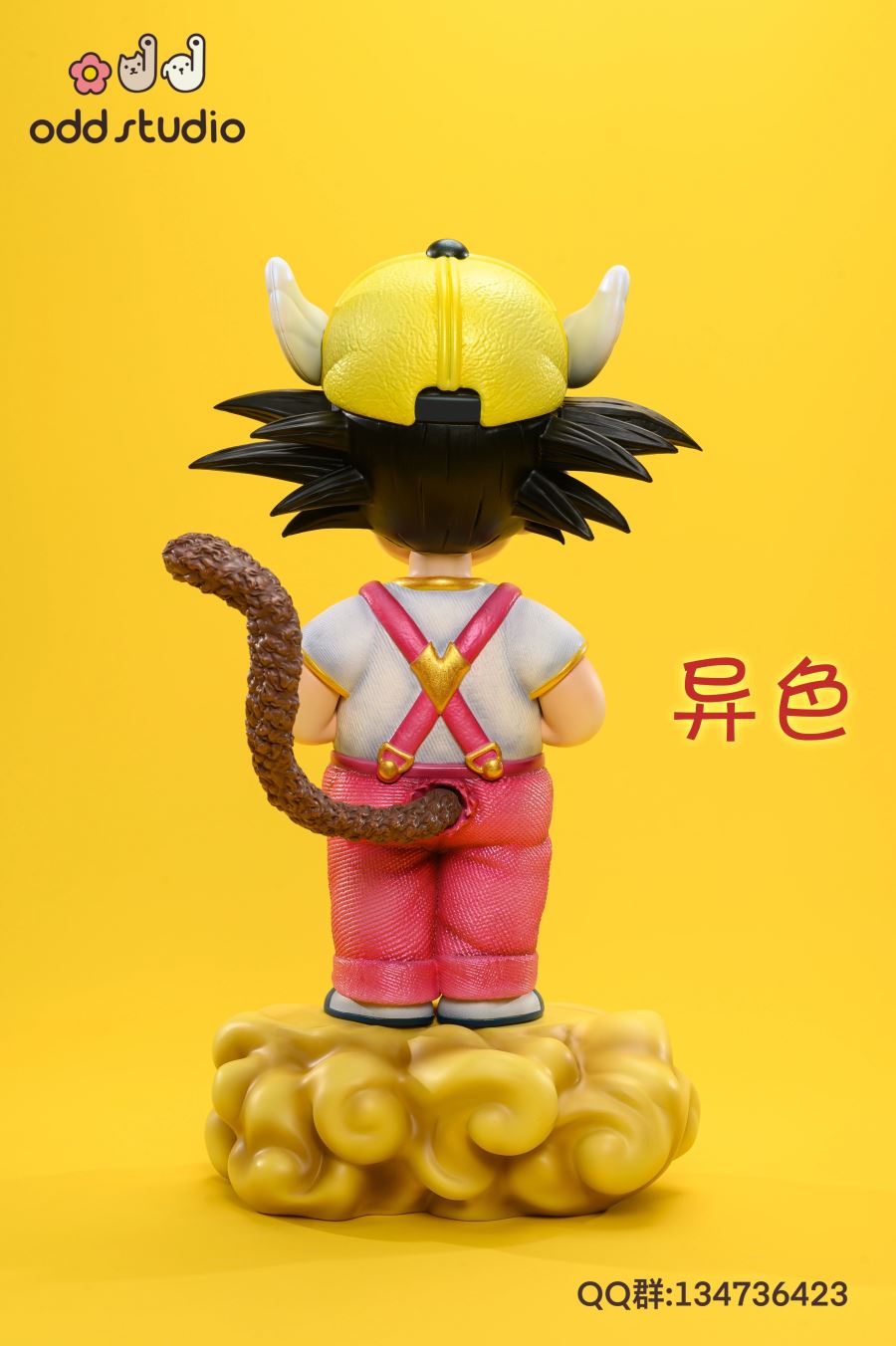 Goku Cos Dr. Slump - Dragon Ball