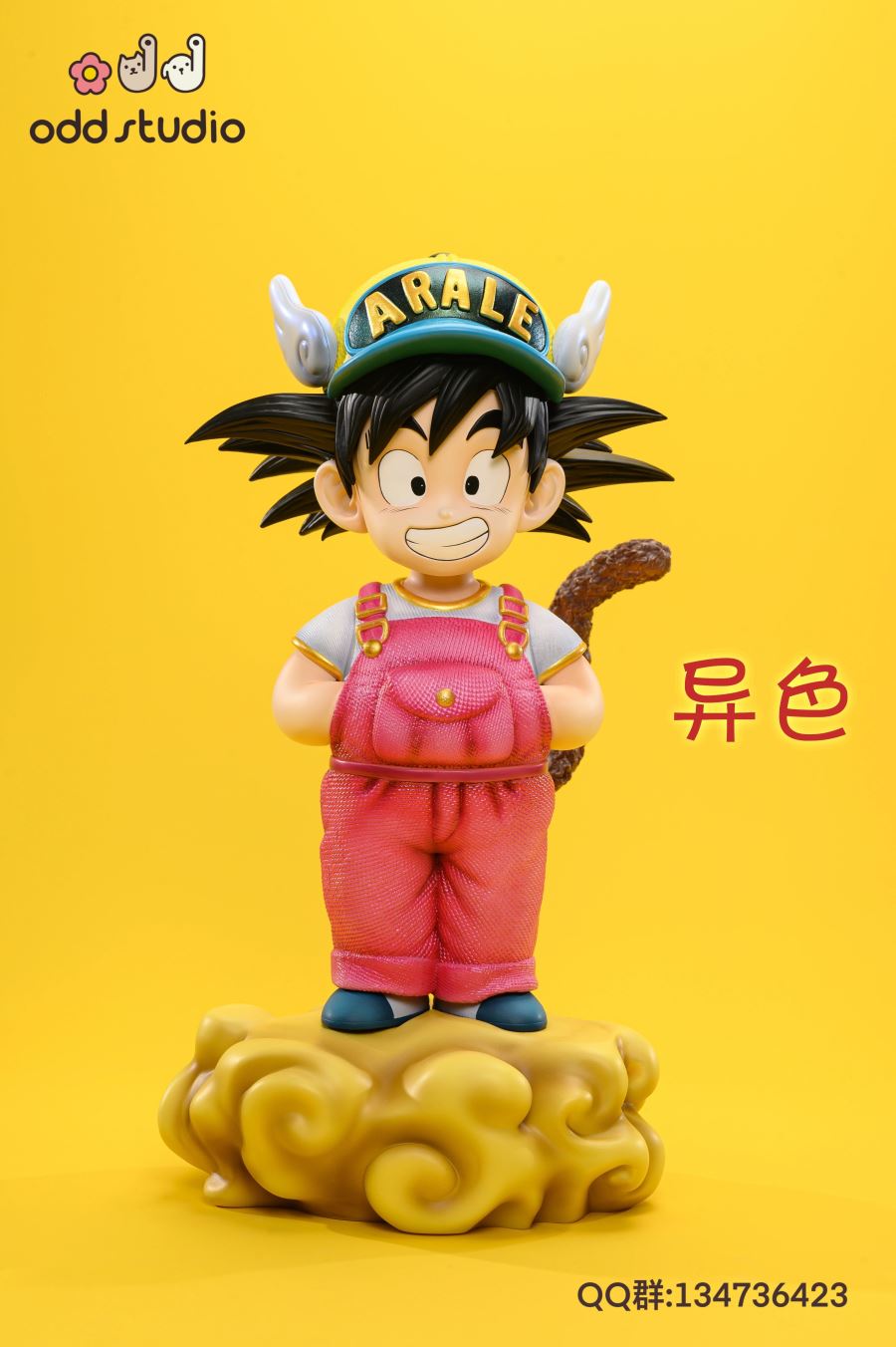 Goku Cos Dr. Slump - Dragon Ball